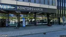 Kontor att hyra, Solna, Anderstorpsvägen